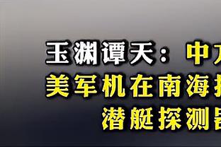 快讯！中国选手商竣程击败巴格尼斯，杀进印第安维尔斯大师赛正赛